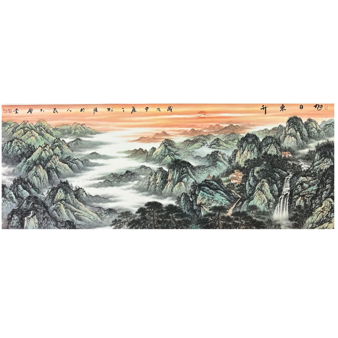 中国画都/丁松杰/甄选国画系列/绘画作品B014