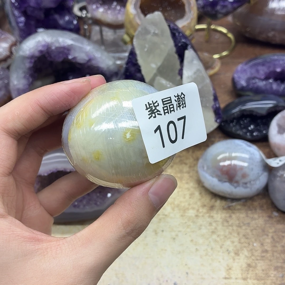 飞***花未镶嵌黄晶大型摆件（非配饰）