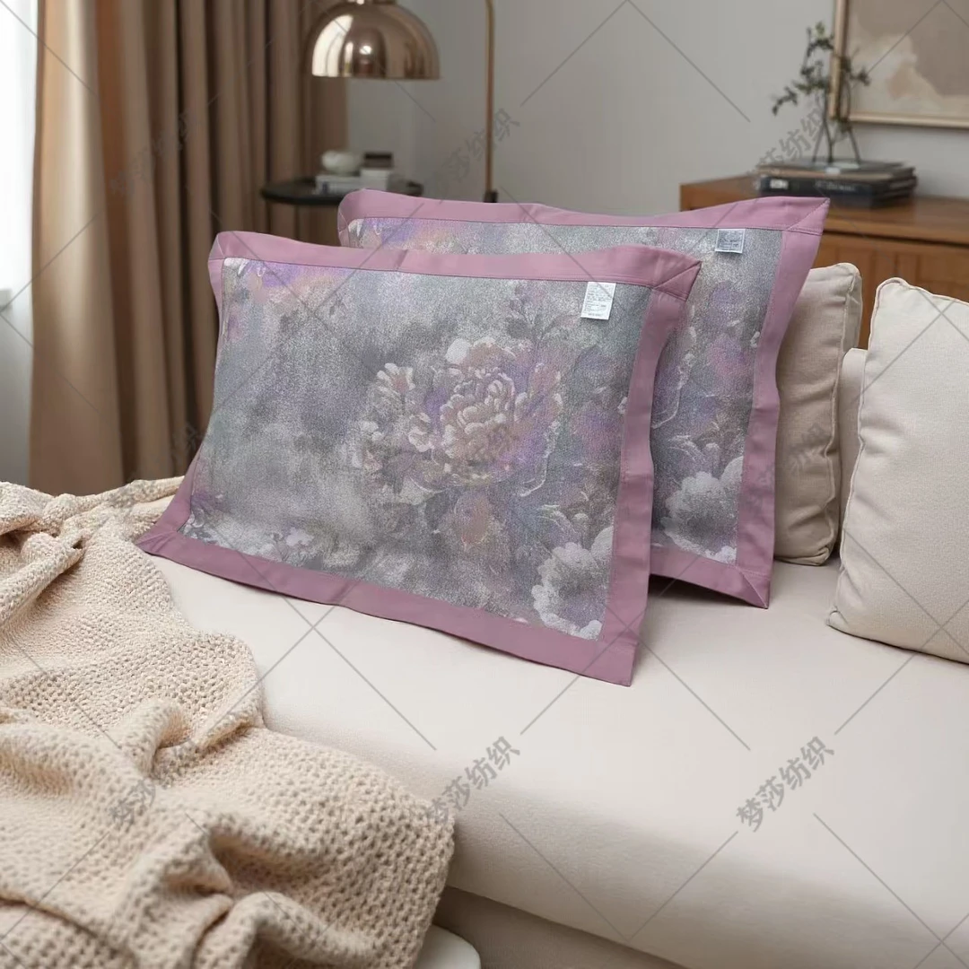 【水墨牡丹粉】织金宋锦黄金蚕丝纱布枕巾一对--55cm*80cm