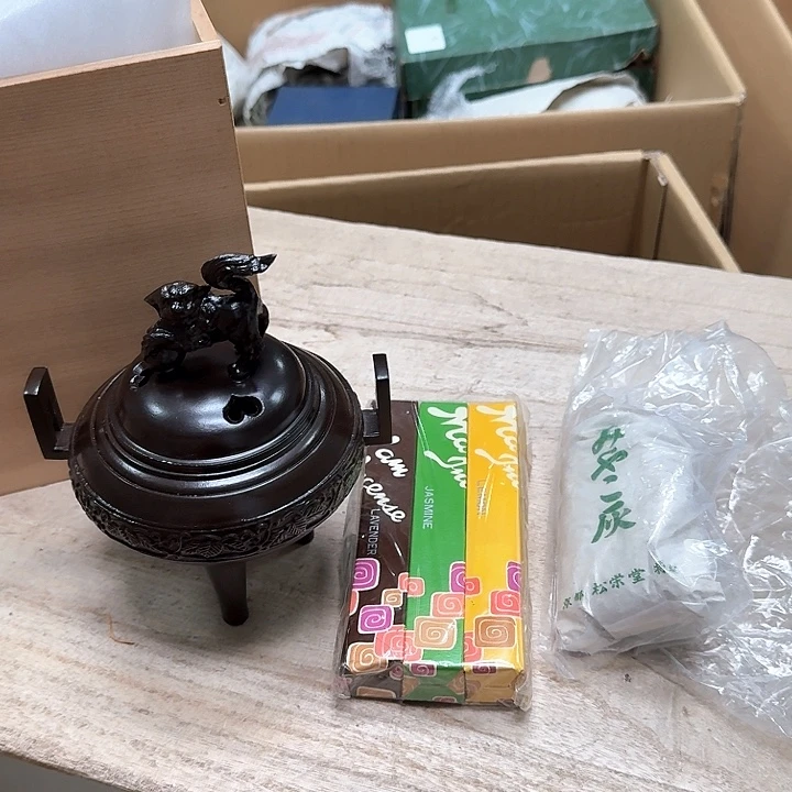 铜器哈哈哈哈哈哈