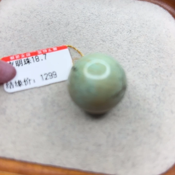 未镶嵌绿松石手链