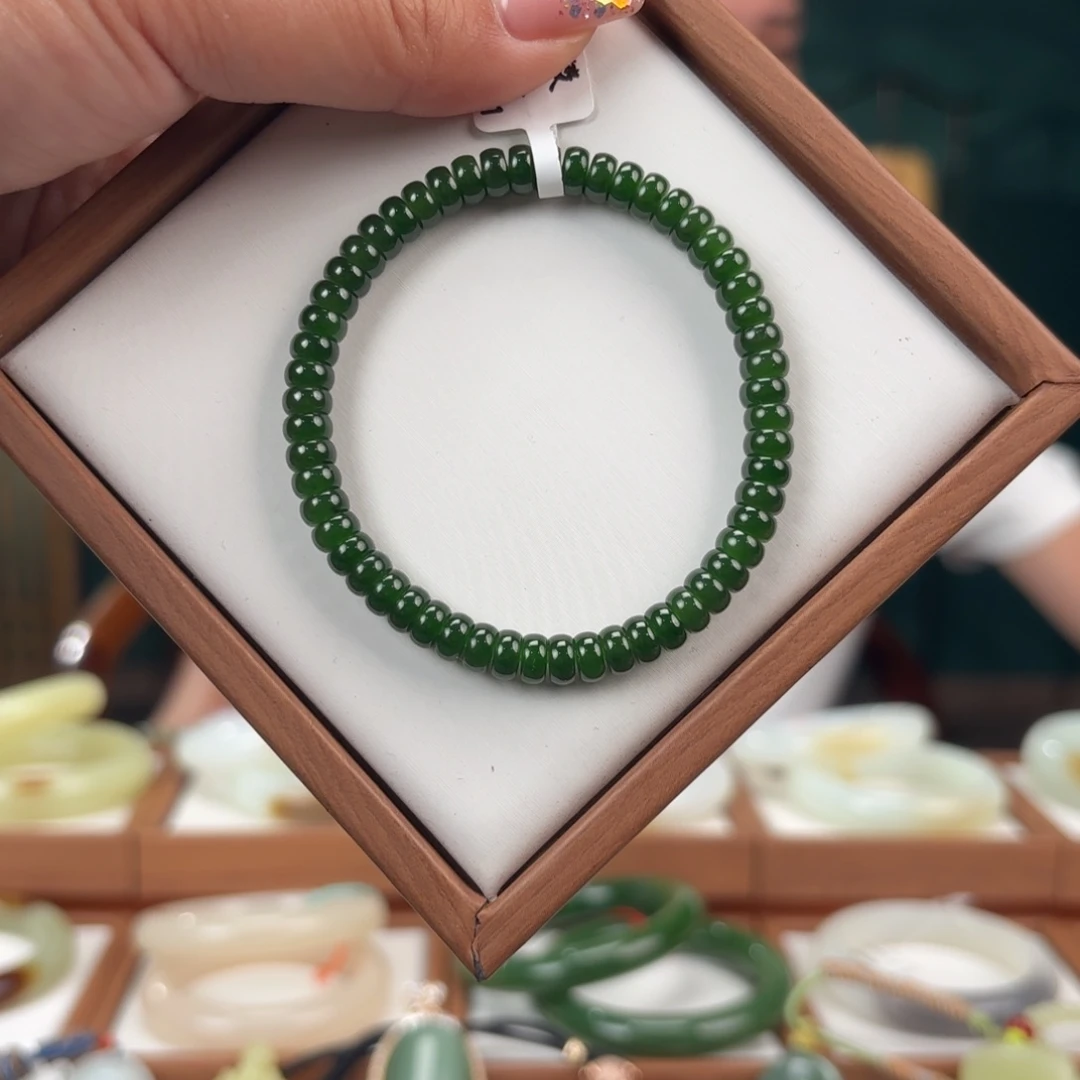 手链未镶嵌和田玉（糖玉）