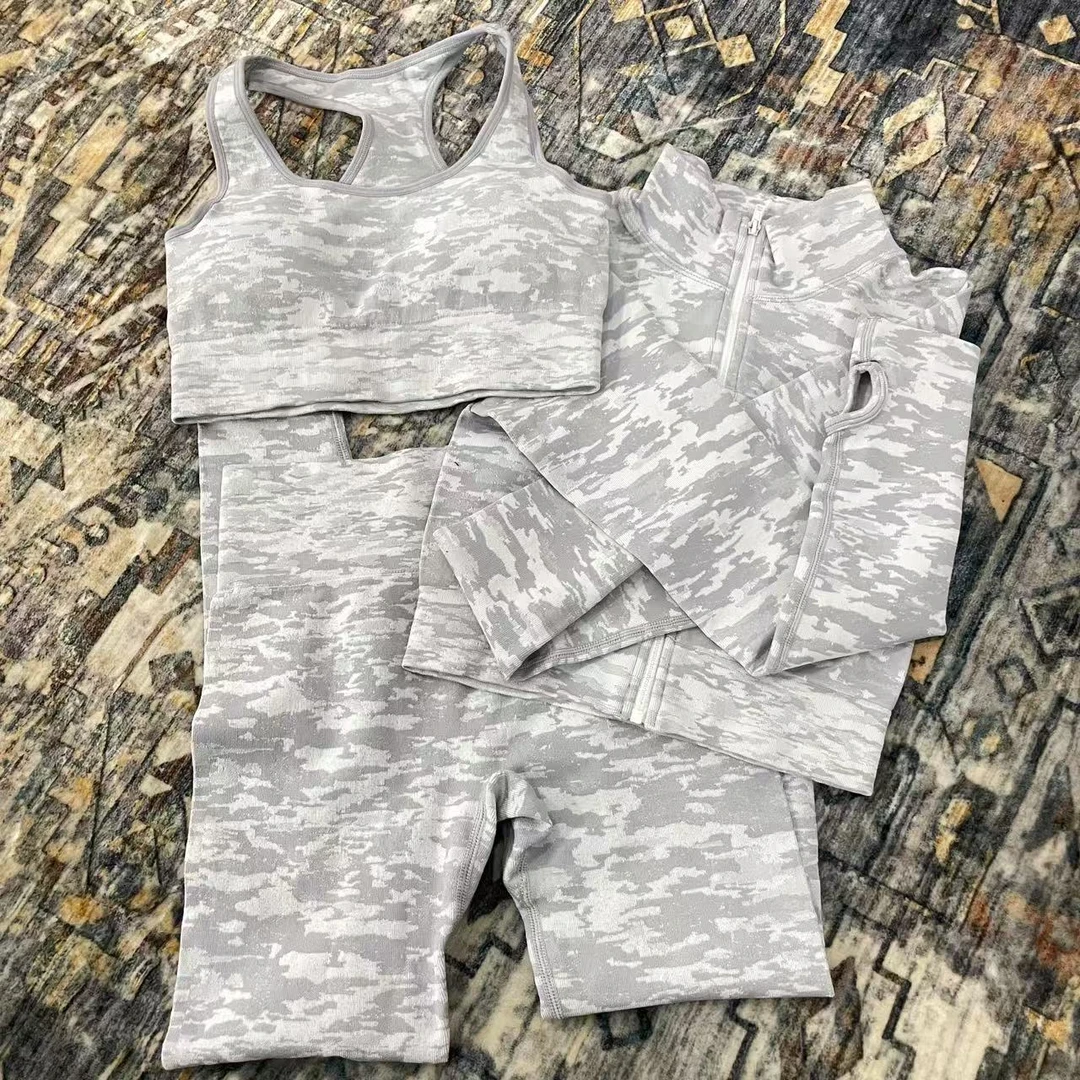 C家迷彩瑜伽打底裤