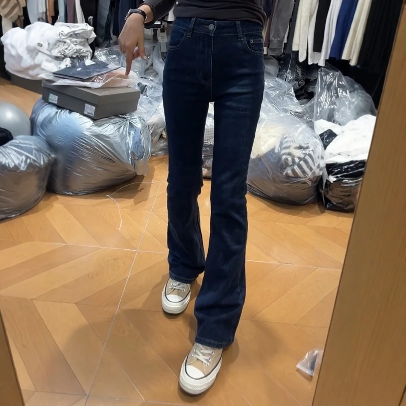 秋季新款复古港风弹力牛仔微喇裤大码女装高腰显瘦百搭窄版直筒裤