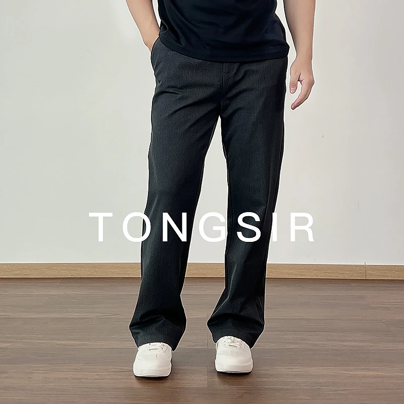 TONGSIR『零压感』弹力腰秋冬西裤男士抗皱直筒休闲裤垂感弹力长裤