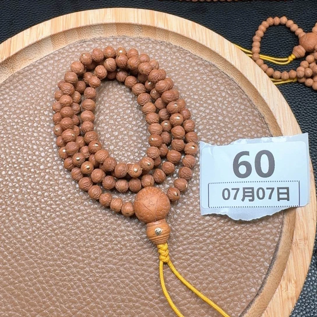 凤眼菩提吊坠60啦啦啦啦啦啦啦啦