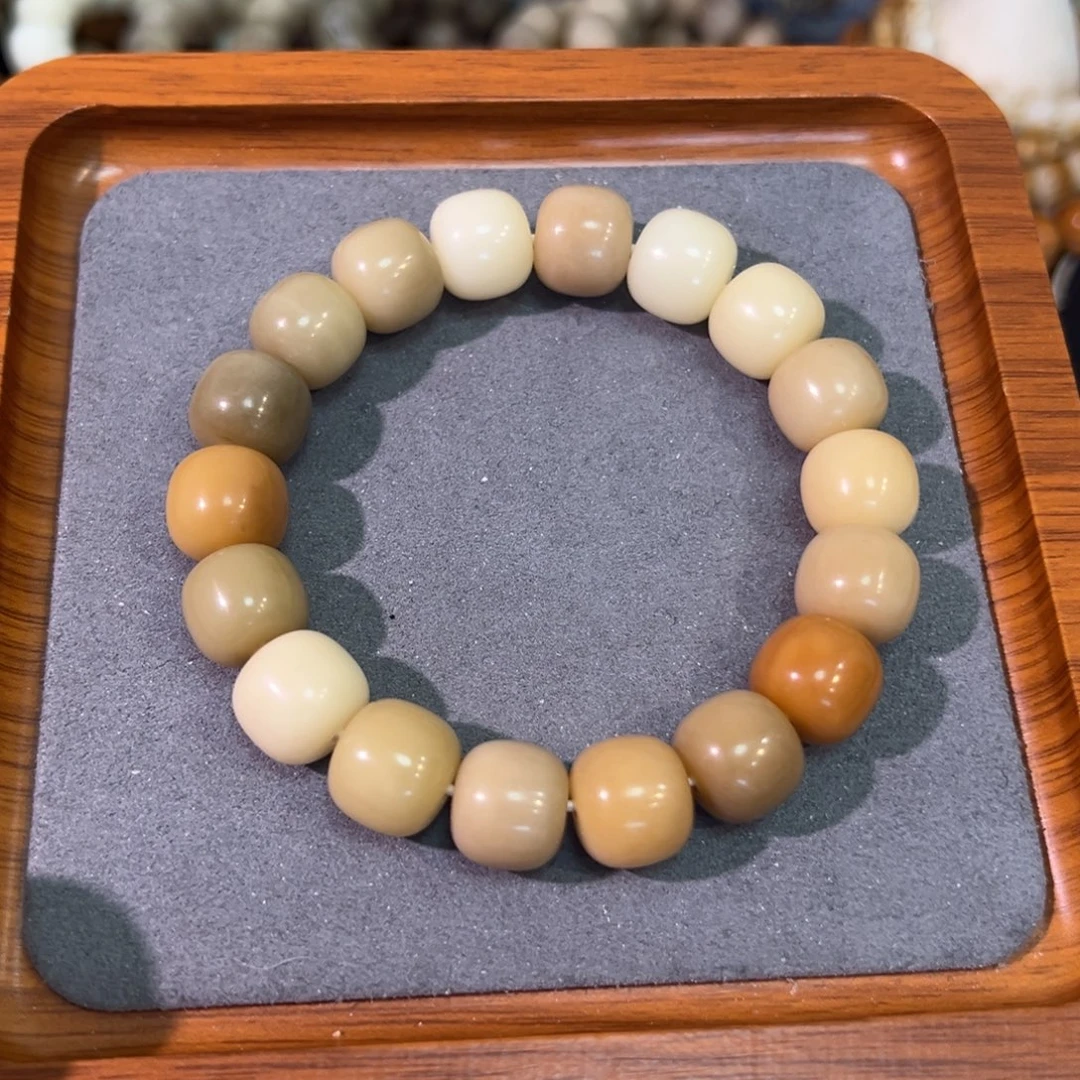 吊坠菩提根/象牙果奶咖13.8微瑕