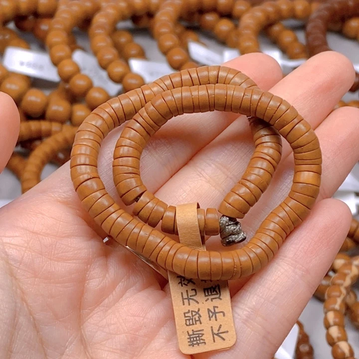 涵***务紫金鼠手串鼠尖料大肠手持6.0