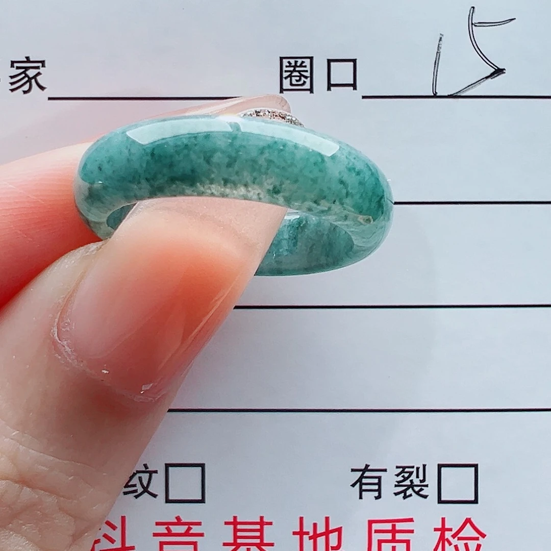 未镶嵌戒指翡翠戒圈