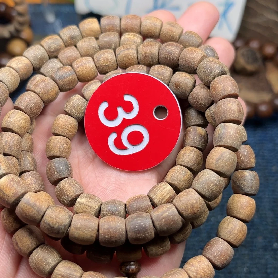 贡木手串/手链巴布亚8/9