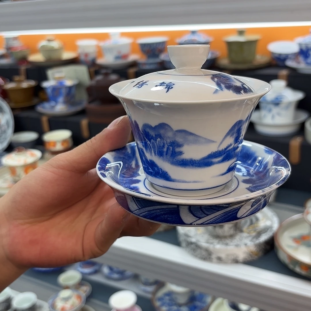 超级超级超级超级茶具