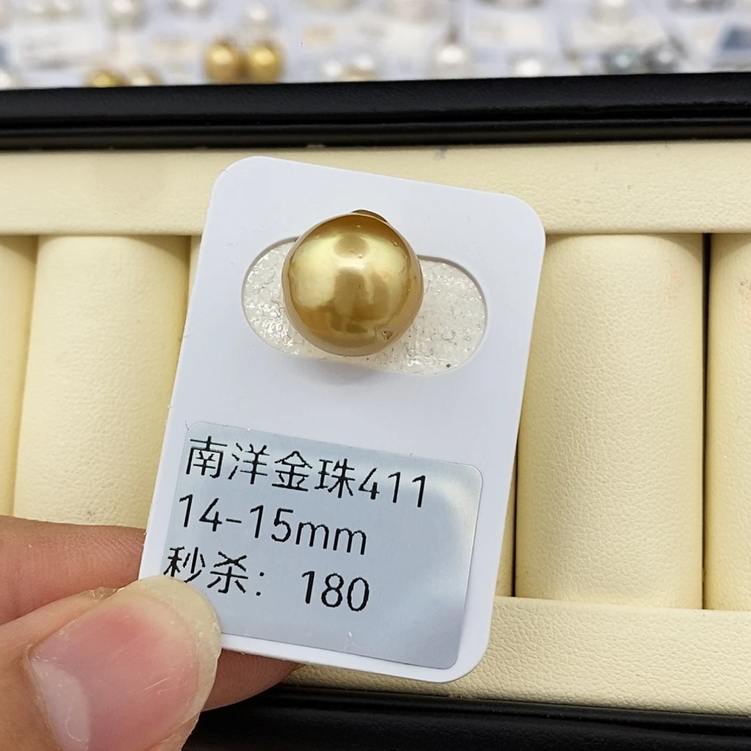 未镶嵌耳饰海水珍珠14-15浓金 无鉴赏