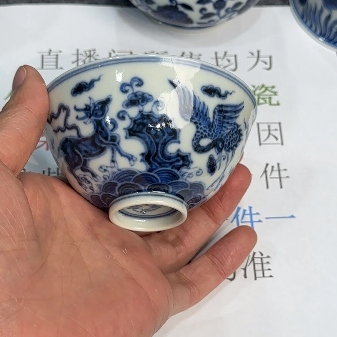 瓷杯子当代仿古精品全手工