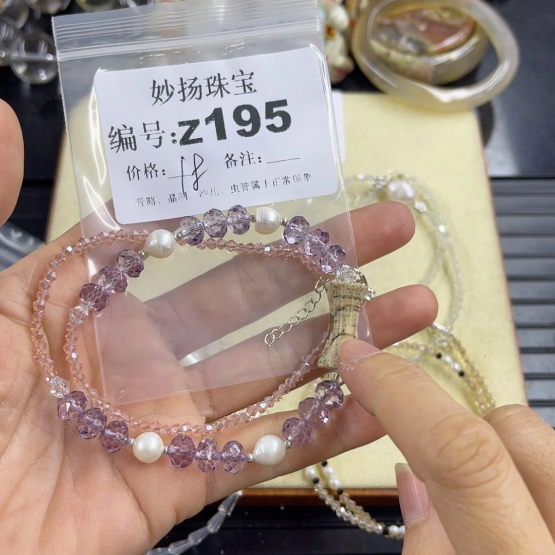 合金默认有瑕石英质玉弥*