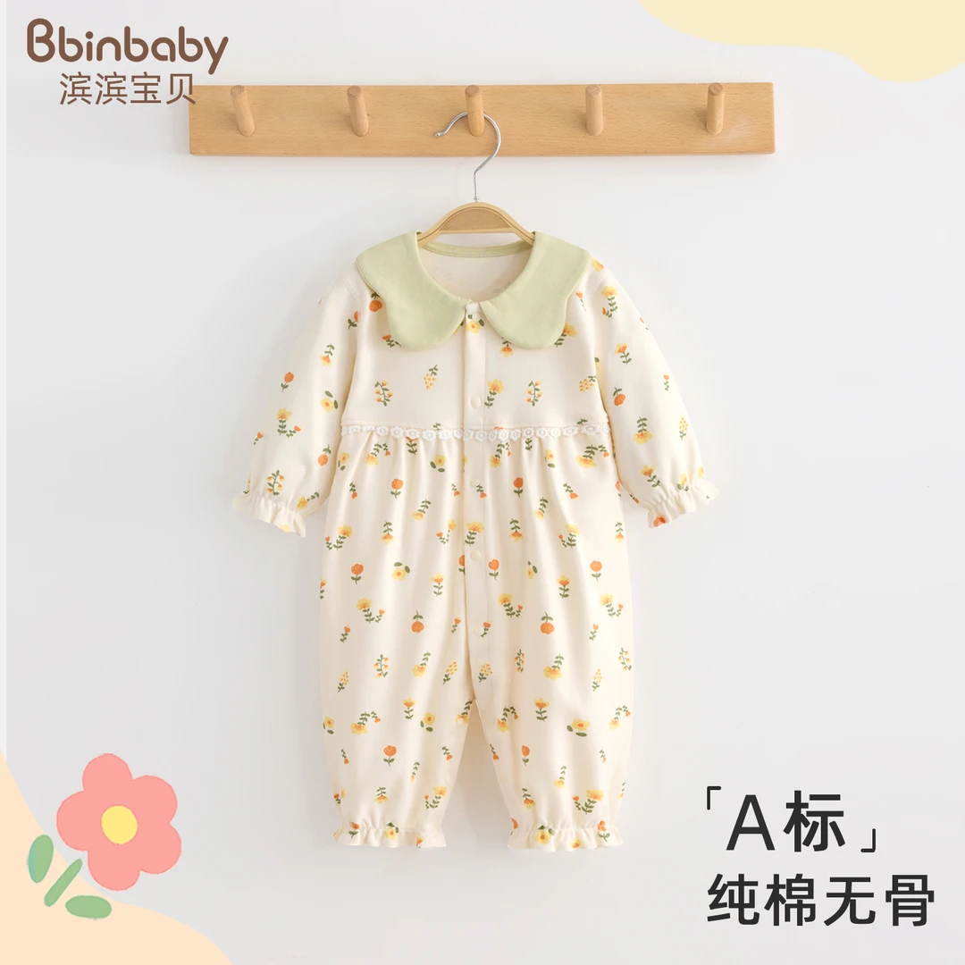 超洋气婴儿外出服早秋女宝宝连体衣纯棉新生儿衣服春秋装哈衣爬服