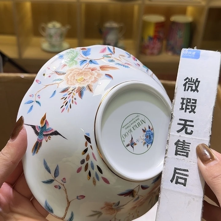 骨瓷实付满10包邮哈七寸