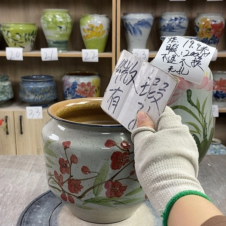 缸13xc景德镇陶瓷花盆