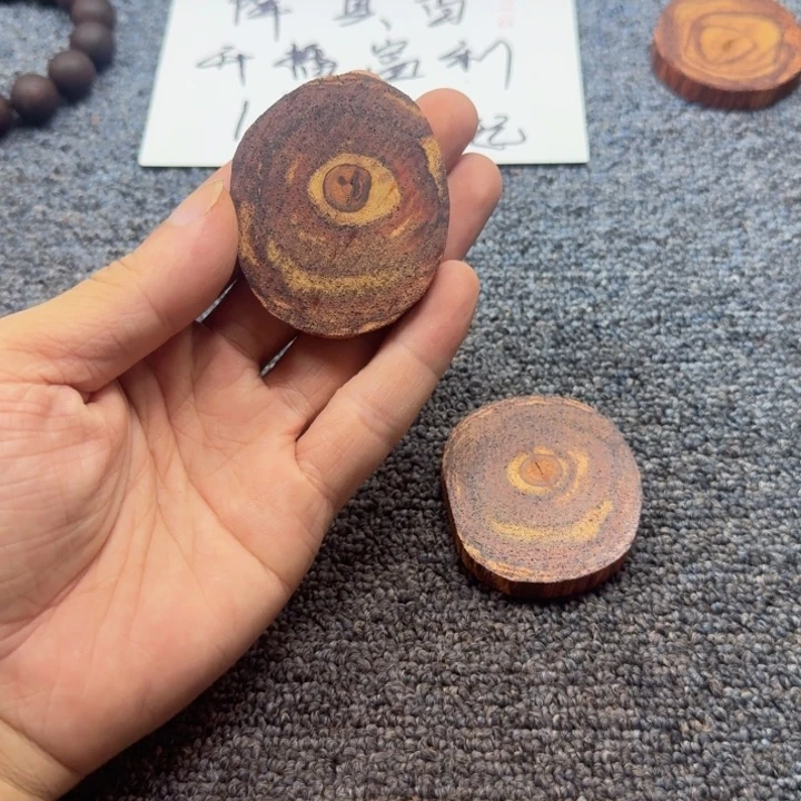 藤类05降真香随型牌子