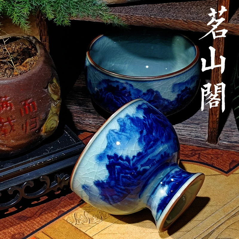 千里江山品茗杯主人杯 大容量老陶泥 高足 罗汉杯手绘复古陶瓷