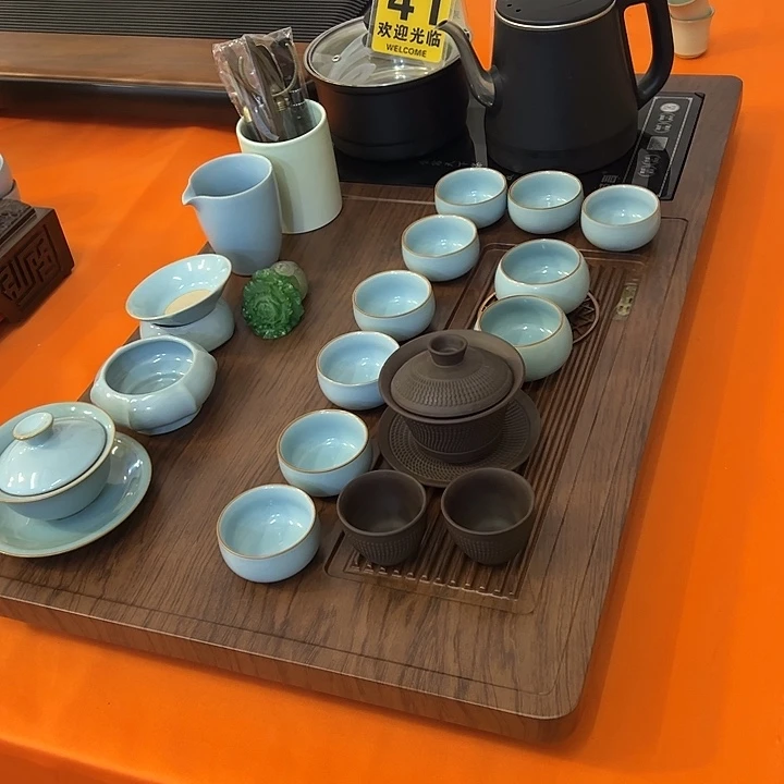 茶盘直播间专属福利