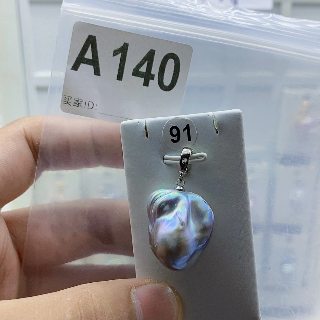 淡水珍珠颈饰合金