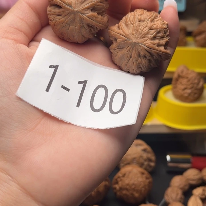 把件文玩核桃38全品铁锤1100