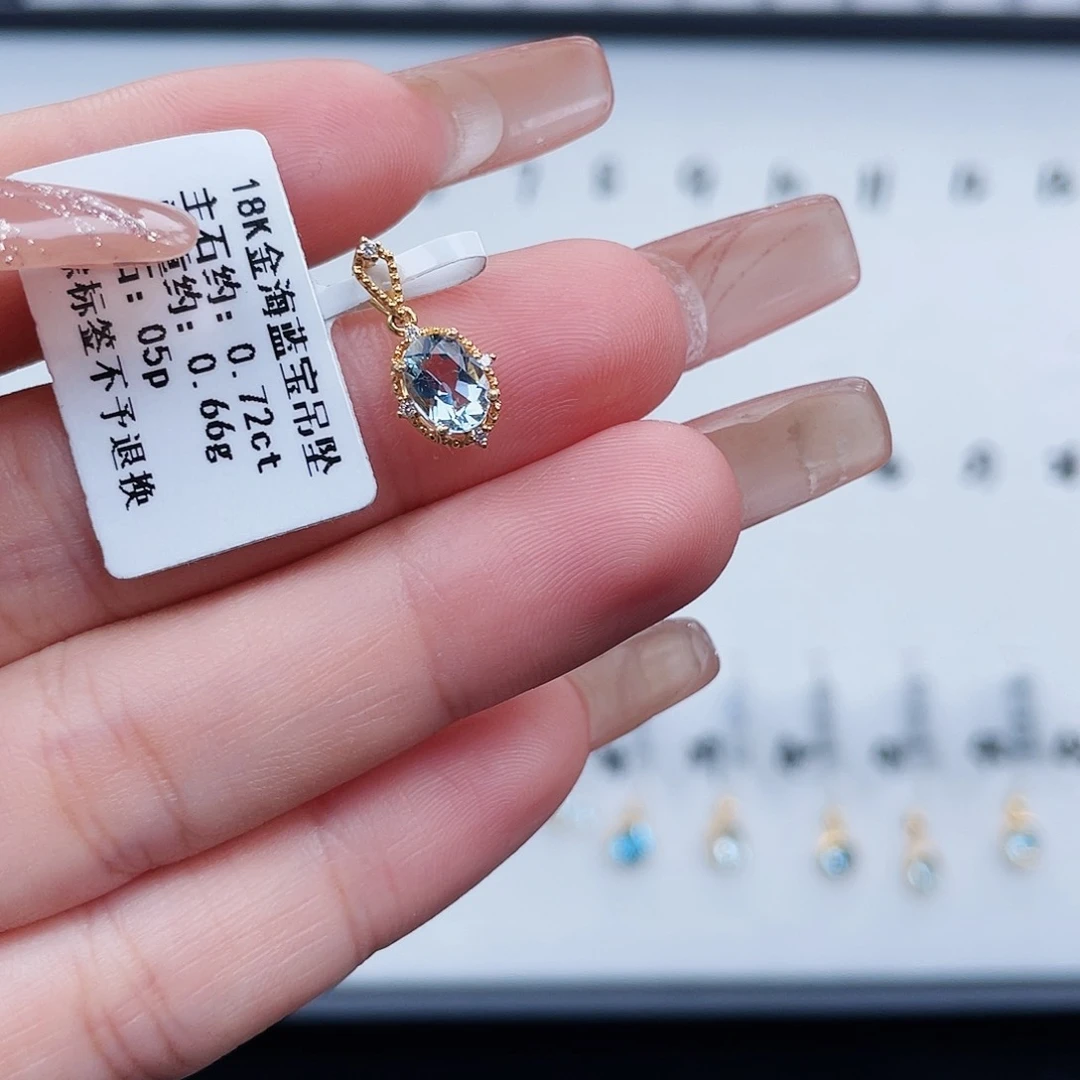 海蓝宝石颈饰18K金镶嵌