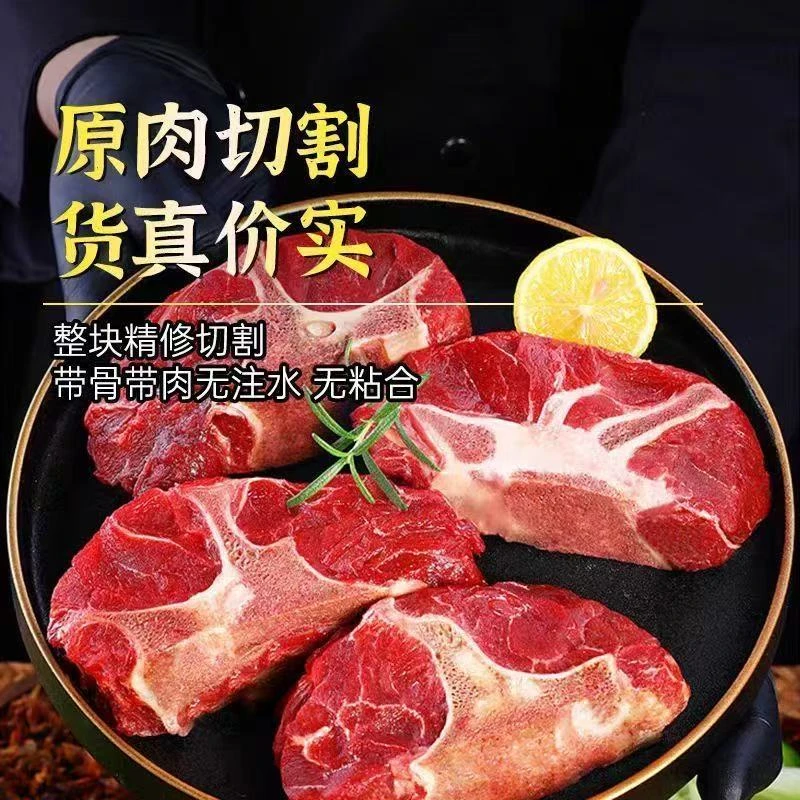 5大斤装新鲜散养黑猪梅花骨肉猪烧烤猪骨排骨食材汤现煲汤猪肉