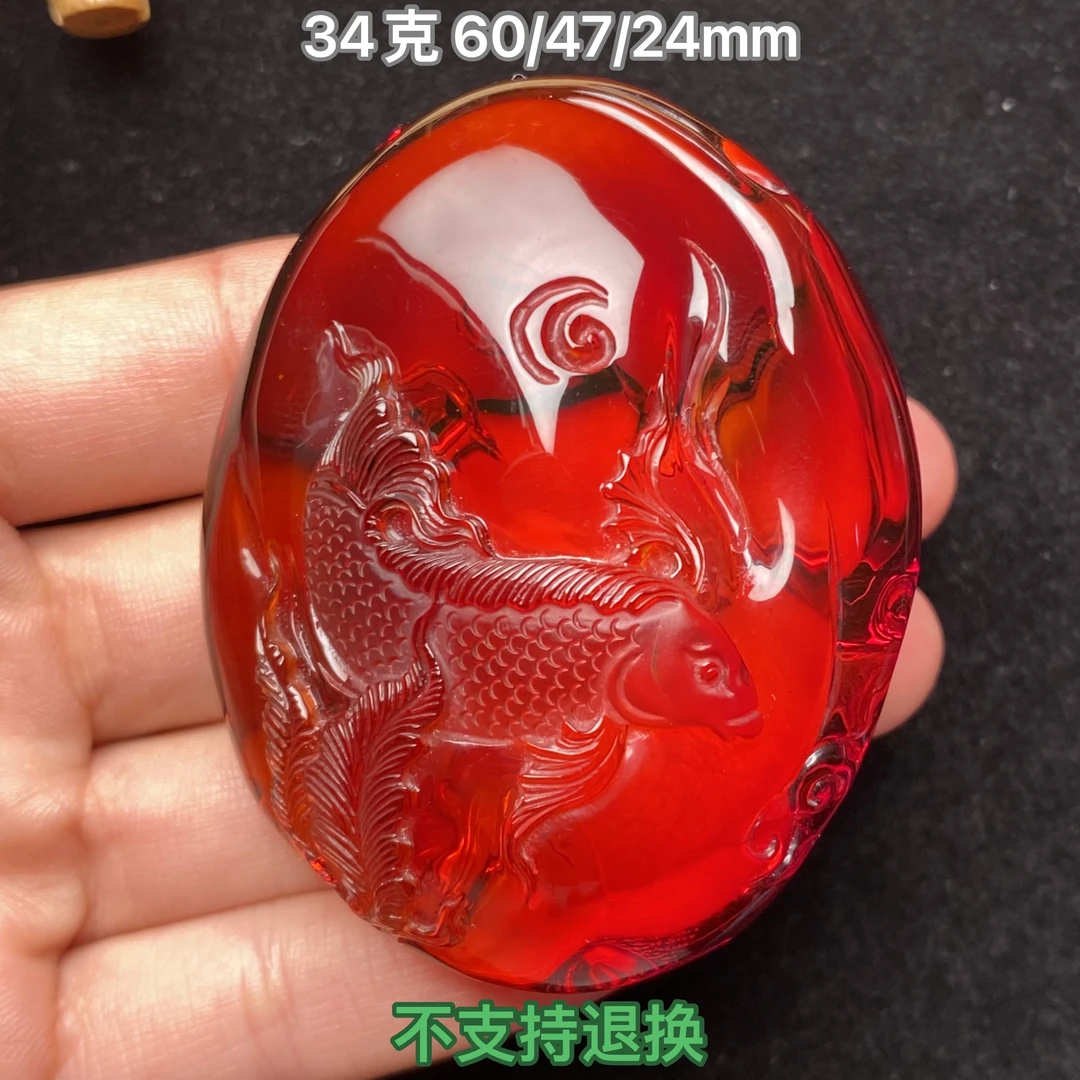 【小伊琥珀】34克正红艳红色玻璃底血珀吊坠「不支持退换」