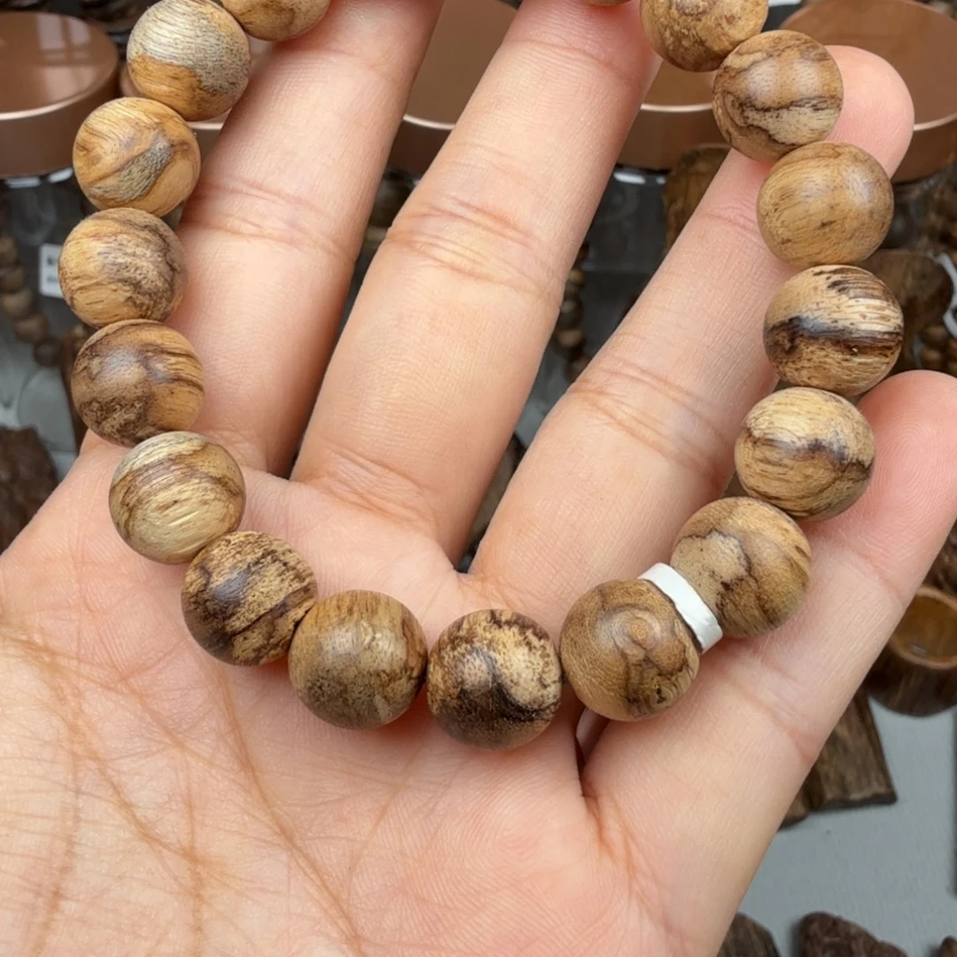 沉香沉香碎屑达拉干虎斑 1.1*8.6 克