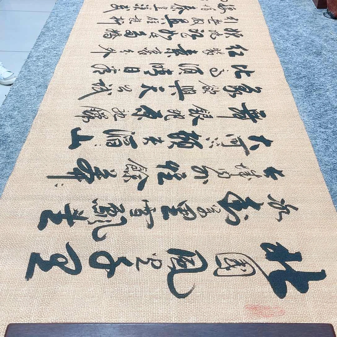 书法沁园春雪行草书李保军老师手写