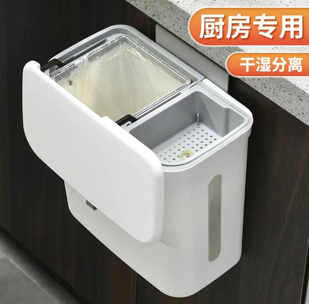 家用厨房干湿分离垃圾桶茶水虑茶叶桶