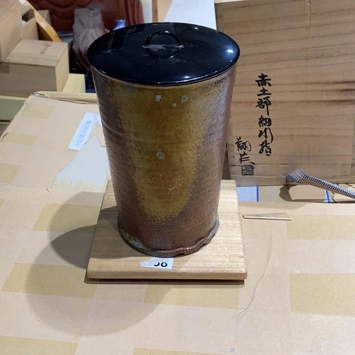 日本淘器水指大漏