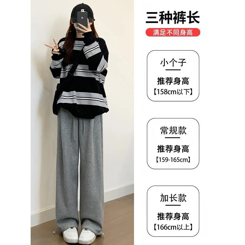 灰色运动裤女2025新款春秋冬高腰垂新款直筒阔腿裤美式休闲加绒卫