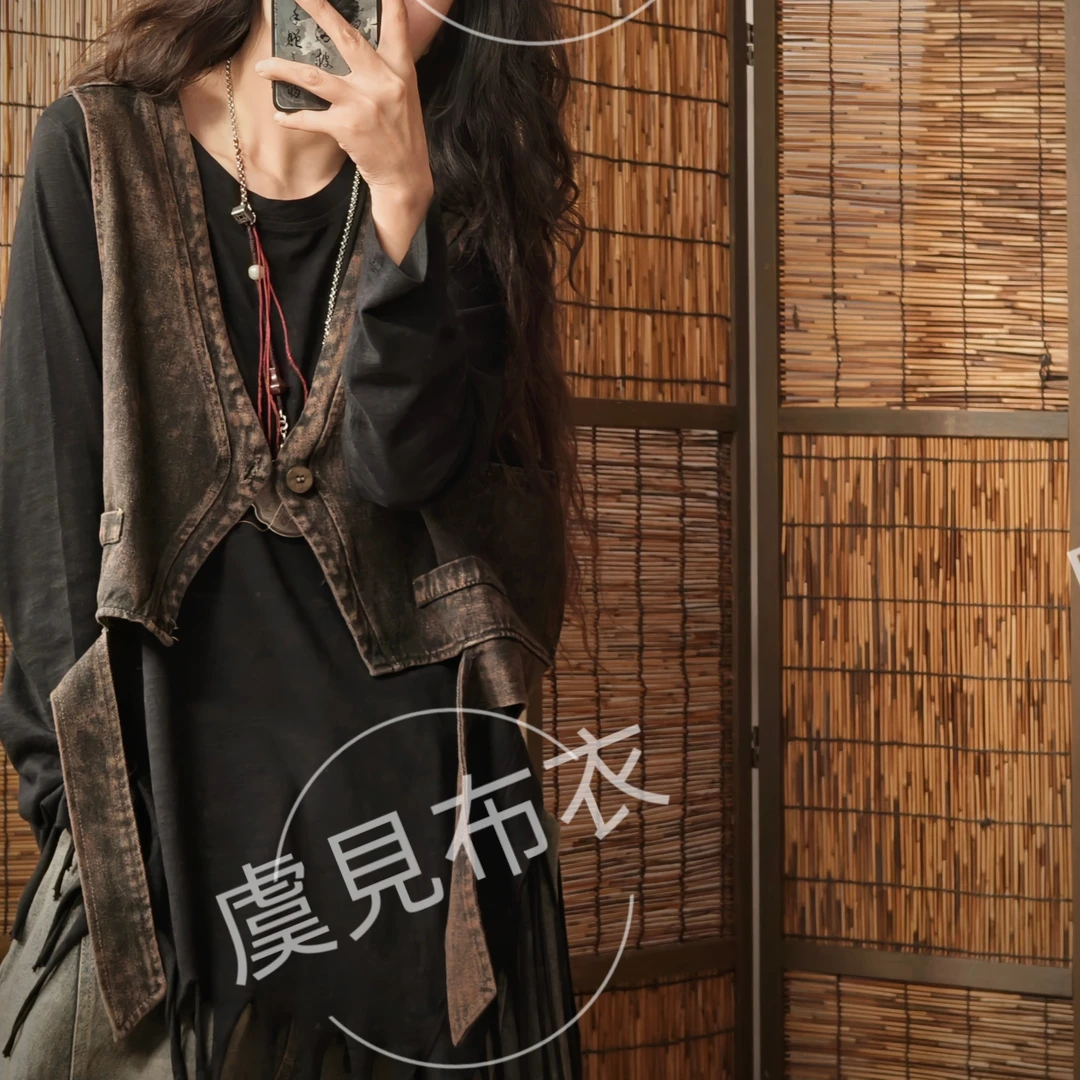 虞姑娘推荐  春季新款复古炒色做旧牛仔马甲套装