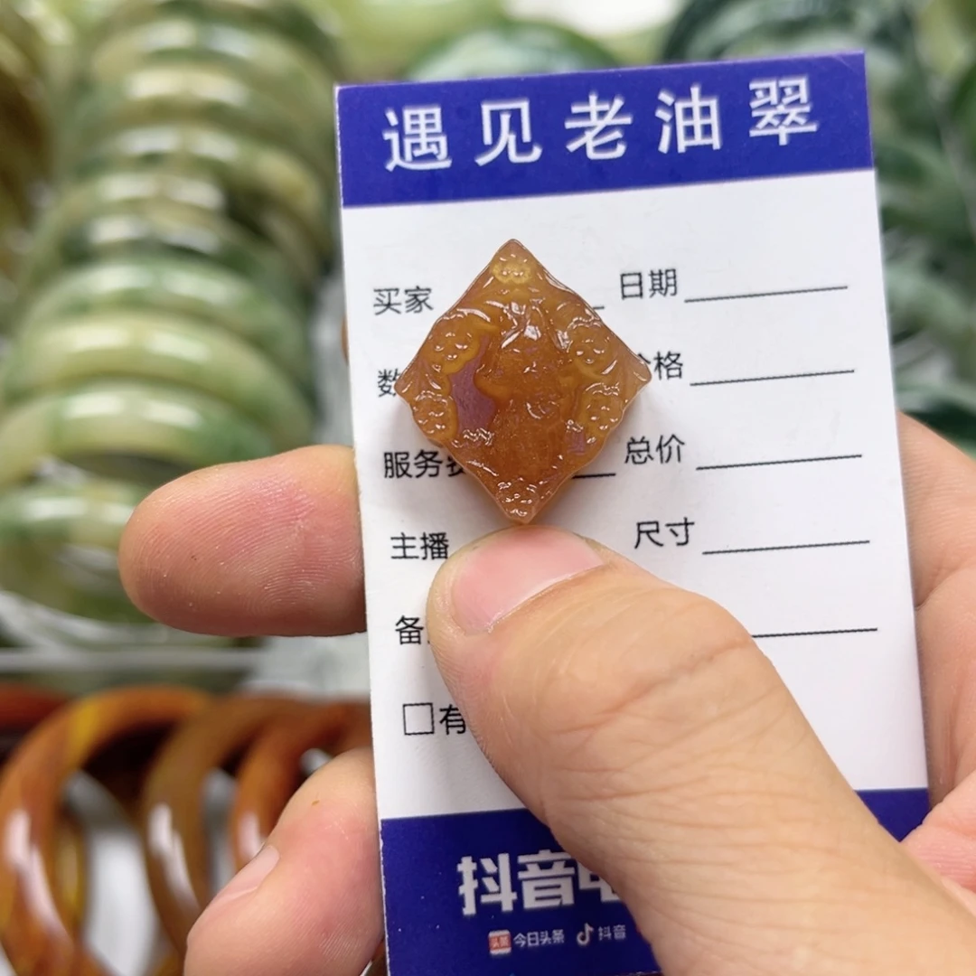 透闪石-蛇纹石玉手镯未镶嵌