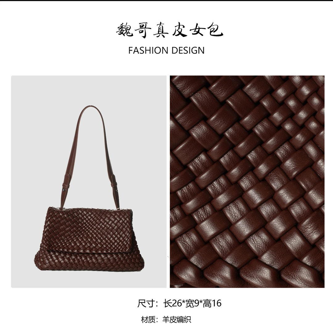 【高定系列】简约时尚女士单肩包BV1876-咖色