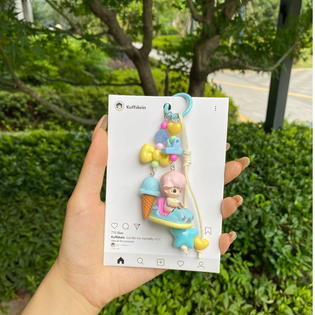 福利款原创重工钥匙链手机链小提溜包挂潮玩萌粒DIY防丢挂链