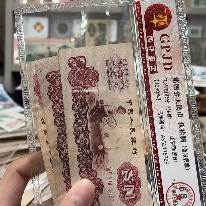 45号链接0000000000