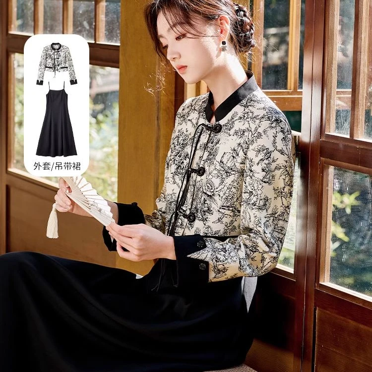 T841298休闲裤 香影新中式黑色套装女春季新款国风盘