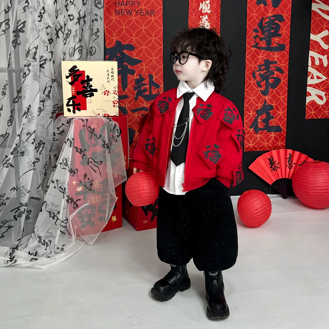 现货〃韩版新年战袍棉服外套儿童2024秋冬款时尚洋气童装5900