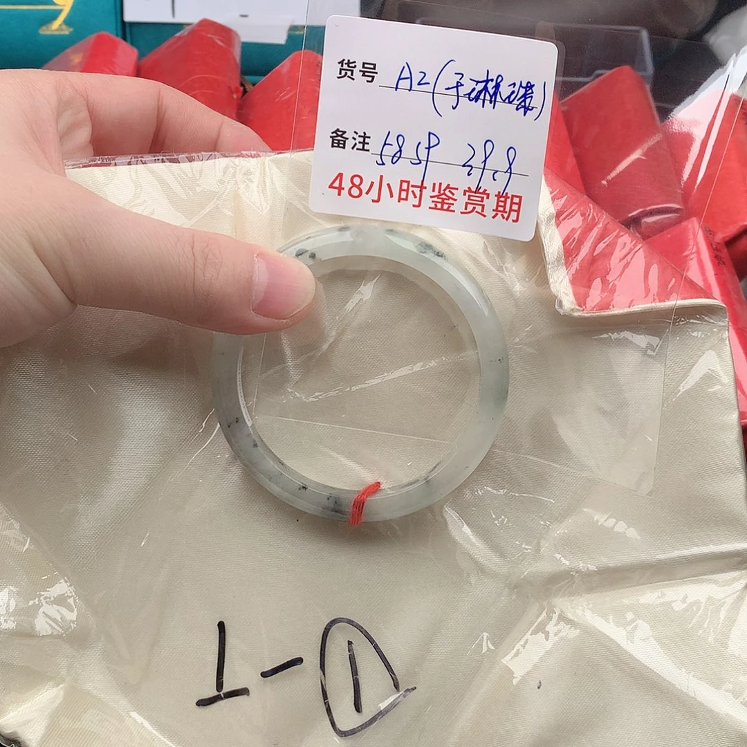 翡翠未镶嵌手镯微包容以实物为准2