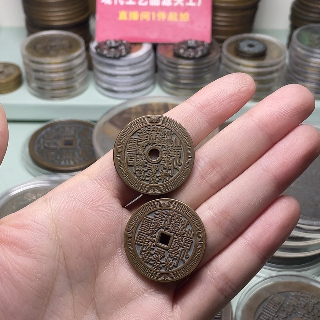 得***哥铜一物一拍 现场下单