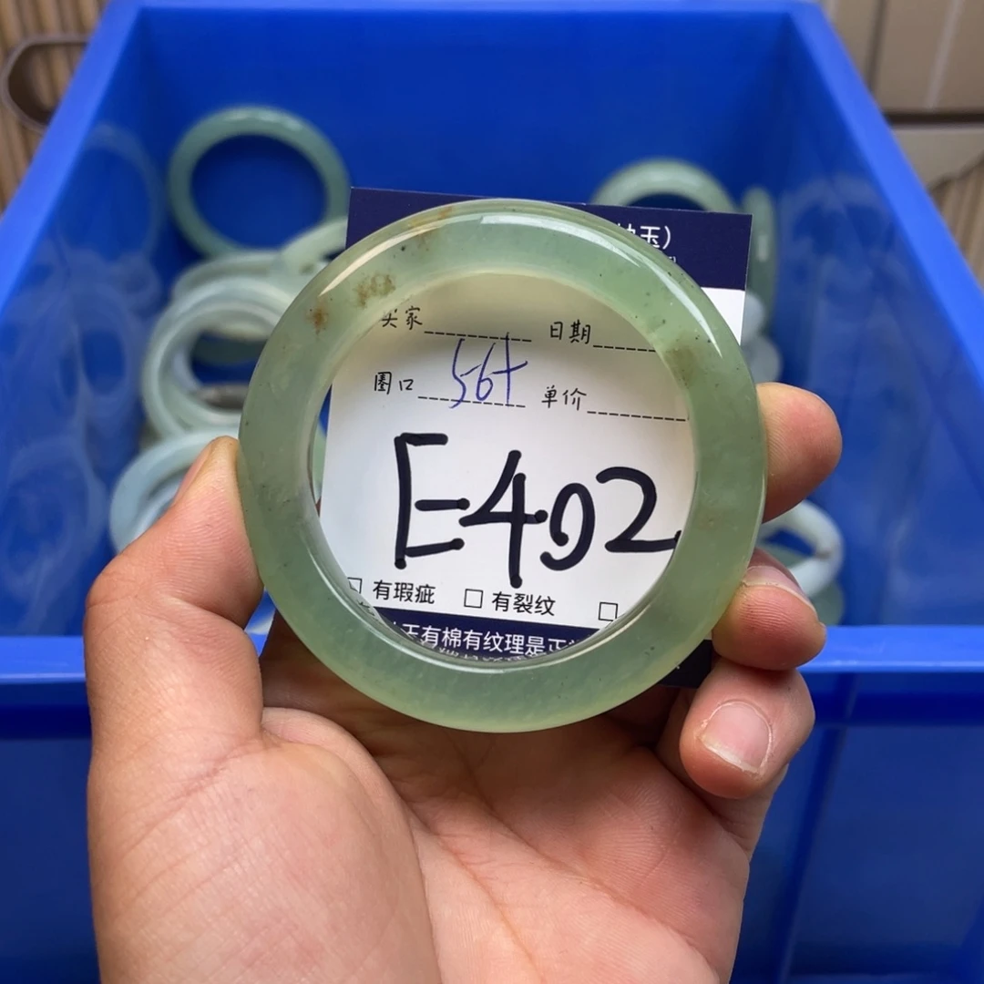 岫玉手镯手镯未镶嵌