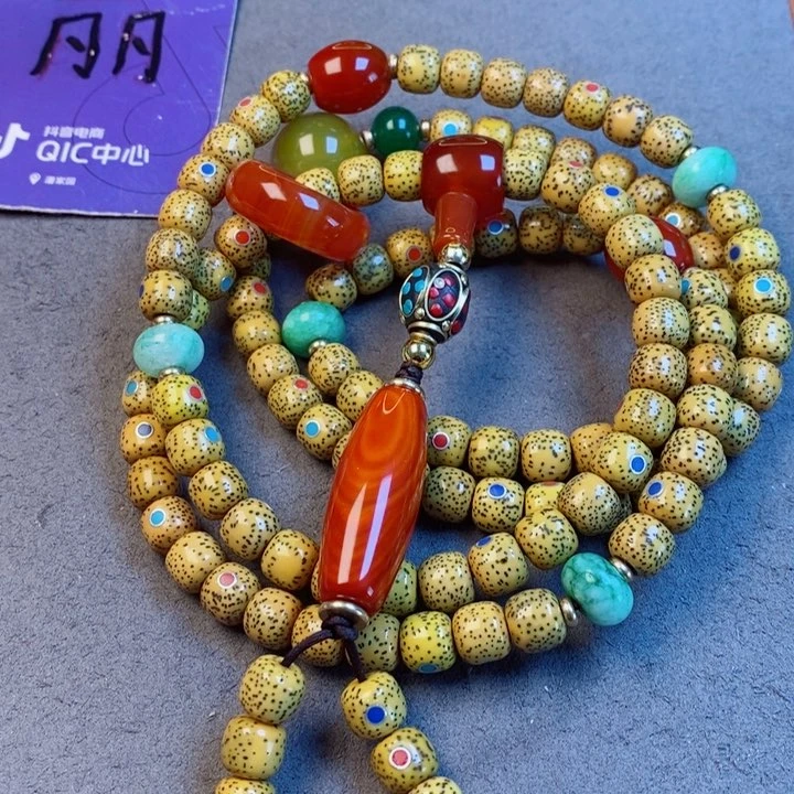 星月菩提吊坠星月菩提