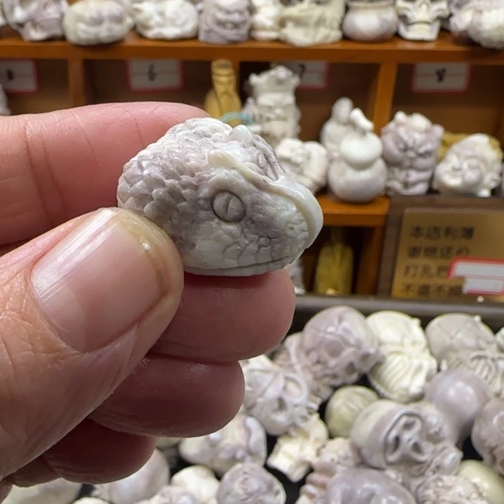 非金属配饰鹿角雕刻蛇头