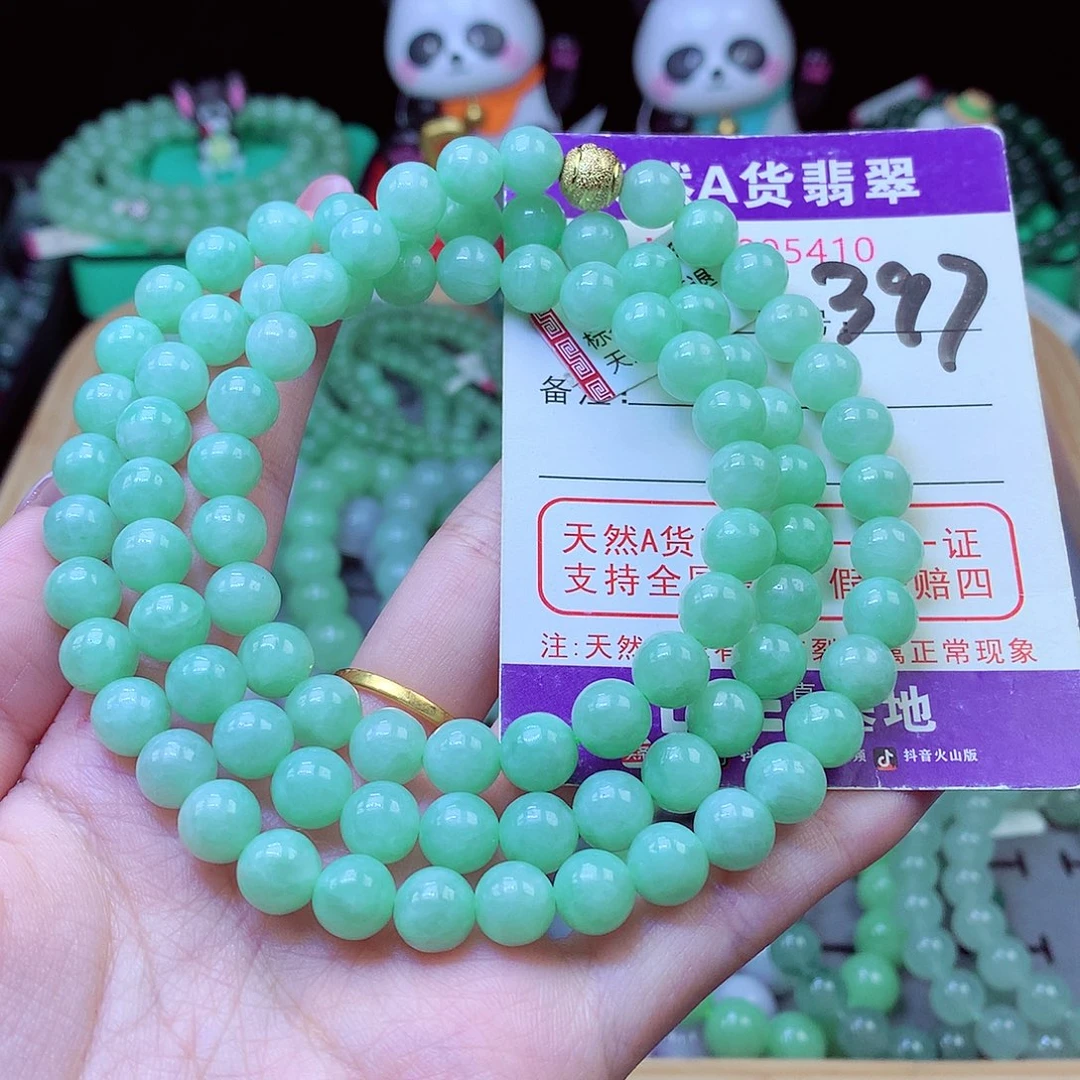 翡翠未镶嵌毛衣链8.2