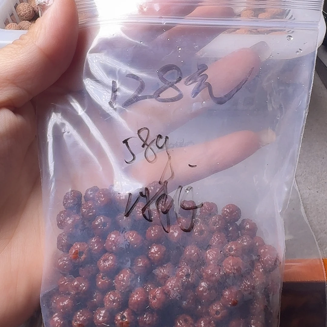不***生金刚菩提吊坠58克2挑有瑕疵