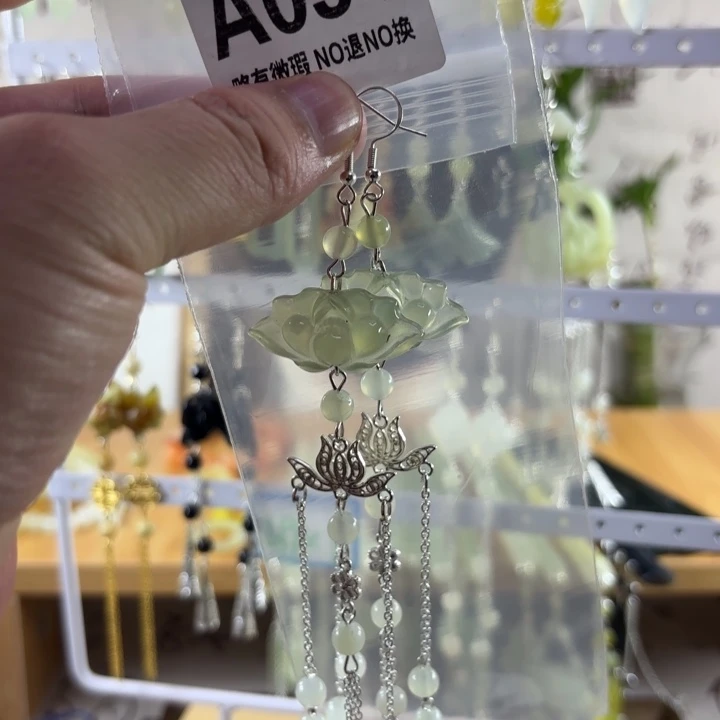 蛇纹石玉戒指合金毆*橘