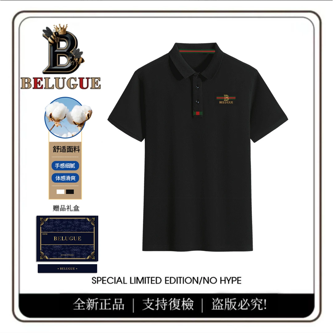 BELUGUE Polo衫翻领T恤男 2025夏季新款短袖刺绣 BY019